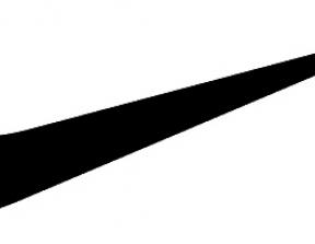 Nike+ App<br />